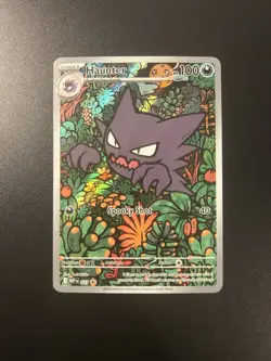 Haunter 027 Promo Holo Mega Evolution Gengar Battle Deck Exclusive - Image 2