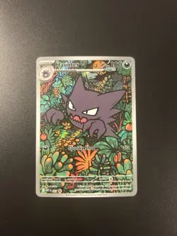 Haunter 027 Promo Holo Mega Evolution Gengar Battle Deck Exclusive - Image 1