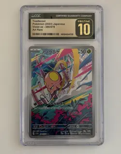CGC 10 PRISTINE Toedscool Pokemon 2023 Japanese Violet ex 080/078 Art Rare - Image 1