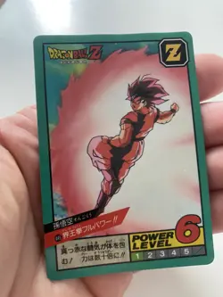 🇯🇵 Carte Super Battle 1994 Hidden Prism 446 Card part 11 Dragon Ball Dbz RARE - Image 5