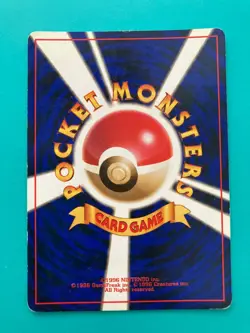 Lapras No.131 holo old back very rare Pokemon Card Nintendo Japan F/S - Image 4