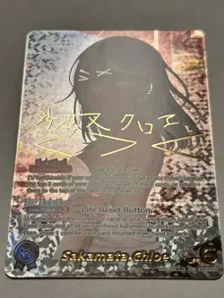 Sakamata Chloe Quintet Spectrum hBP02-004 Secret Hololive TCG Trading Card Vtube - Image 2