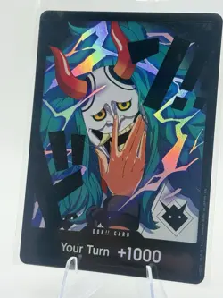 DON!! Card (Yamato) Premium Booster -The Best- Vol. 2 Foil - Image 1