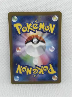 Fezandipiti 108/101 AR SV6 Mask of Change - Pokemon Card Japanese NM - Image 2