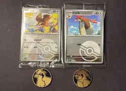Pokemon TCG Pidgey & Pidgeotto Sealed Pokeball Card with Coin Set of 2 Chinese - Image 1