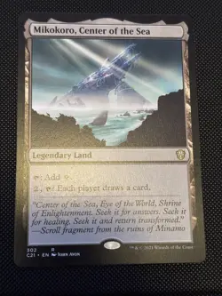 MTG / Mikokoro, Center of the Sea / C21 / #302 / Regular / Rare / NM - Image 1