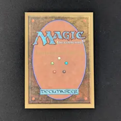 MTG \>> Black Lotus (NM) <<// International Edition - 341 Trading - Magic - Image 2
