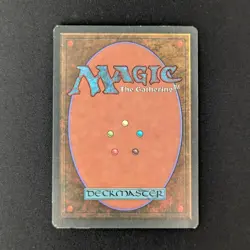MTG \>> Underground Sea (GD) <<// Revised - 341 Trading - Magic - Image 2