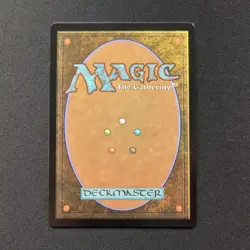 MTG \>> Kroxa, Titan of Death's Hunger (Serialized) (NM) <<// - Image 2