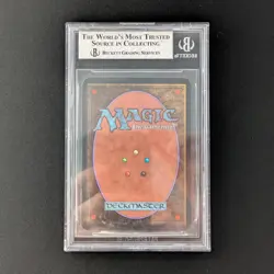 MTG \>> Animate Wall (BGS 7.5) <<// Alpha - 341 Trading - Magic - Image 2