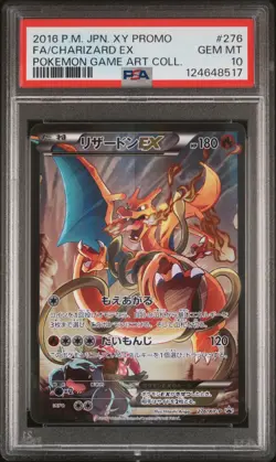 2016 POKEMON JPN XY PROMO POKEMON GAME ART COLL FULL ART/CHARIZARD EX PSA 10 - Image 1