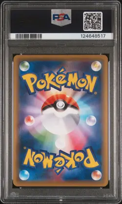 2016 POKEMON JPN XY PROMO POKEMON GAME ART COLL FULL ART/CHARIZARD EX PSA 10 - Image 2