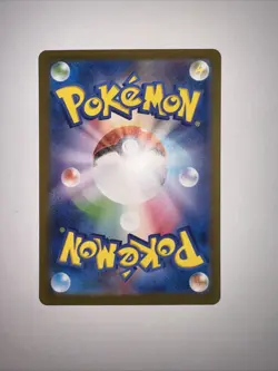 Pokemon Japanese TCG Classic Collection Holo Professor Oak CLK 026/032 NM (DB) - Image 3