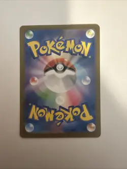 Pokemon Japanese TCG Classic Collection Holo Professor Oak CLK 026/032 NM (DB) - Image 4