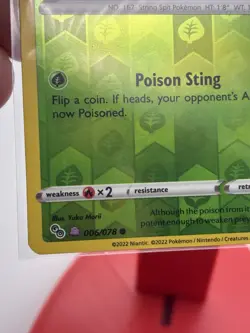 Pokemon TCG SPINARAK Peelable Hidden Ditto 006/078 Pokemon Go Reverse Holo NM - Image 3