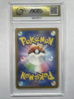 Pokemon Japanese SV 151 Mewtwo 150/165 AGS Legendary 10 Holo Rare 2023 - Image 2