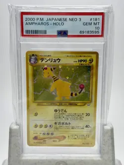 2000 Pokemon Japanese Neo 3 Ampharos Holo PSA 10 Gem Mint #181 - Image 1