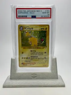 2000 Pokemon Japanese Neo 3 Ampharos Holo PSA 10 Gem Mint #181 - Image 2