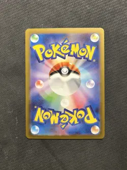 Pokemon TCG Charmander AR 168/165! NM Condition! Japanese sv2a - Image 2