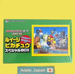 Luigi Pikachu Special Box XY Break Promo Cards Sealed Limited Japan Rare - Image 1