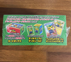 Luigi Pikachu Special Box XY Break Promo Cards Sealed Limited Japan Rare - Image 4