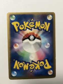 Pokepark Rayquaza Holo Promo 009/009 Japanese Pokemon card 2005 USED Nitendo - Image 4