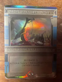 Capsize Masterpiece Series: Amonkhet Invocations Foil - Image 1