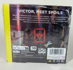 MTG March of the Machine: The Aftermath Collector Booster Box | Sealed | Magic - Image 2