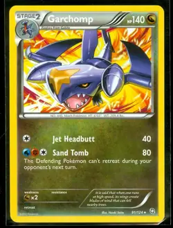 Pokemon GARCHOMP 91/124 Dragons Exalted RARE - - MINT - Image 1