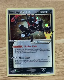 Greninja Gold Star - 25th Anniversary Stamped Promo - Pokemon Celebrations SWSH1 - Image 1
