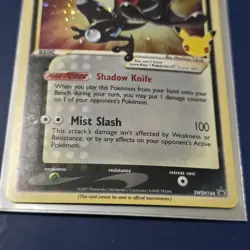 2021 Pokemon Greninja Gold Star Celebrations Black Star Promo SWSH144 - Image 3