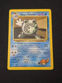 Misty's Poliwhirl 053/132 Gym Heroes Regular WOTC Vintage 2000 Pokemon TCG LP - Image 1
