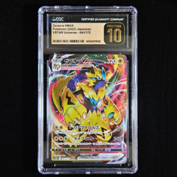 Zeraora VMAX | 041/172 | s12a VSTAR Universe | Pokemon TCG | CGC Pristine 10 - Image 1