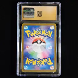 Zeraora VMAX | 041/172 | s12a VSTAR Universe | Pokemon TCG | CGC Pristine 10 - Image 2