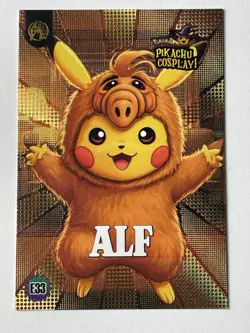 Pokemon Pikachu Cosplay! Alf ( Gold Foil) - Image 1