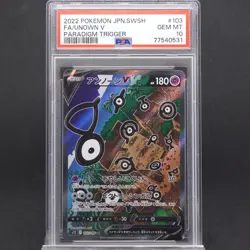PSA 10 Unown V 103/098 Paradigm Trigger Japanese Secret Rare Holo Graded Pokemon - Image 1