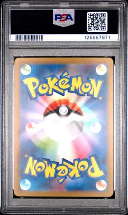2023 POKEMON JPN SV2A-POKEMON 151 SPECIAL ART RARE #204 ZAPDOS EX PSA 10 - Image 2