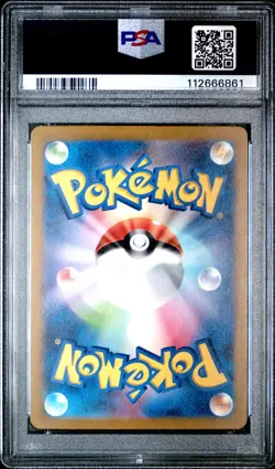 2023 POKEMON JPN SV3A-RAGING SURF ART RARE #071 YVELTAL PSA 10 - Image 2