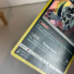 Absol 88/181 Team Up Holo Rare Pokemon Heavy Play+ - Image 4