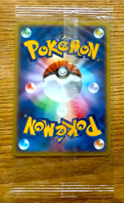 Sealed Pokemon Card Mewtwo 046/P JR Rally 2002 Japanese Promo - Image 2