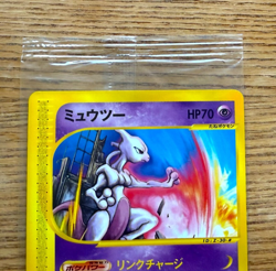 Sealed Pokemon Card Mewtwo 046/P JR Rally 2002 Japanese Promo - Image 3