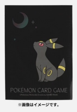 Pokemon Moonlight and Umbreon Japanese 64 Card Sleeves - US Seller - Image 2