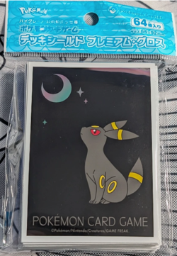 Pokemon Moonlight and Umbreon Japanese 64 Card Sleeves - US Seller - Image 3