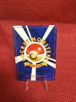 [NM] Perverted Grimer Pokemon Japanese Team Rocket Banned Card 088 Vintage 28J10 - Image 2