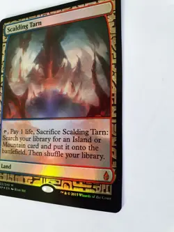 MTG SCALDING TARN ZENDIKAR EXPEDITION MINT UNPLAYED - Image 3