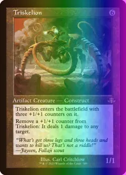 MTG Magic the Gathering Triskelion (389/520) Dominaria Remastered NM FOIL - Image 1