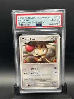 pokemon 011/013 meowth chimchar half deck PSA10 pop18 super rare - Image 1