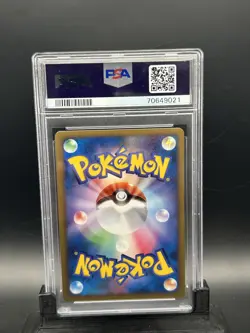 pokemon 011/013 meowth chimchar half deck PSA10 pop18 super rare - Image 2