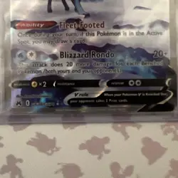 Pokemon Suicune v Crown Zenith Galarian Gallery Holo Ultra Rare Card GG38/GG70 - Image 3