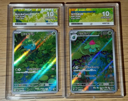 BULBASAUR IVYSAUR 166 & 167/165 SET ACE 10 sv2a 2023 JAPANESE ART RARE POKEMON - Image 1